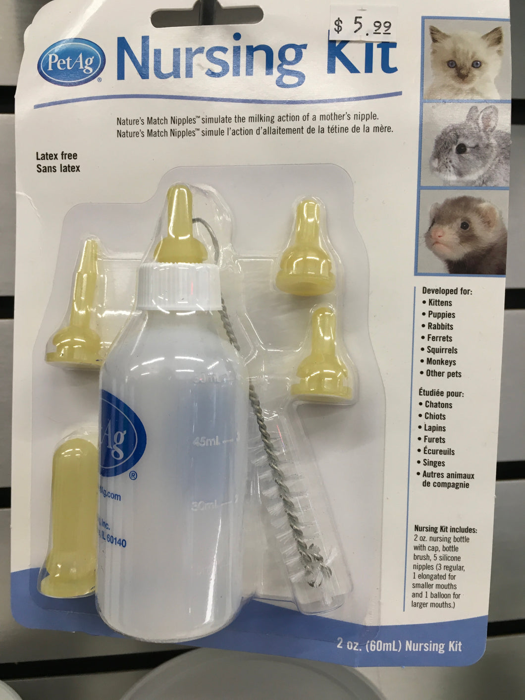 Borden Nursing Kit & Brush