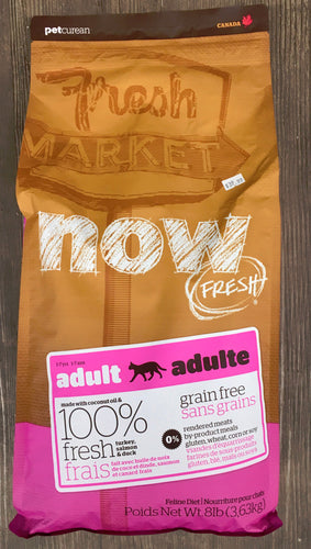 Now Turkey, Salmon & Duck Adult Cat 8lb