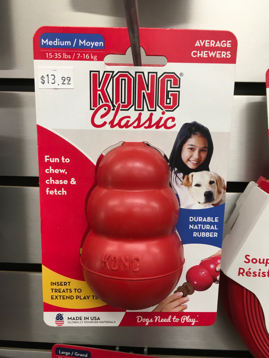 Kong Medium