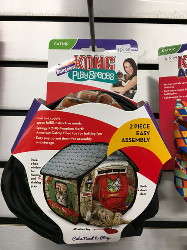 Kong Play Spaces