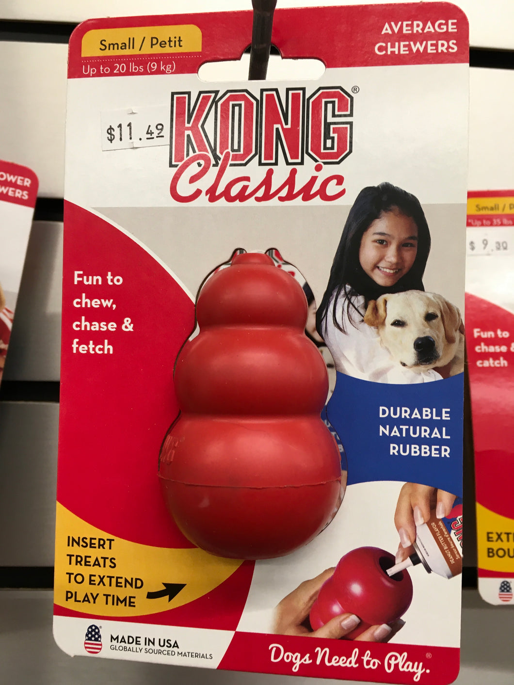 Kong Ball Red S/P