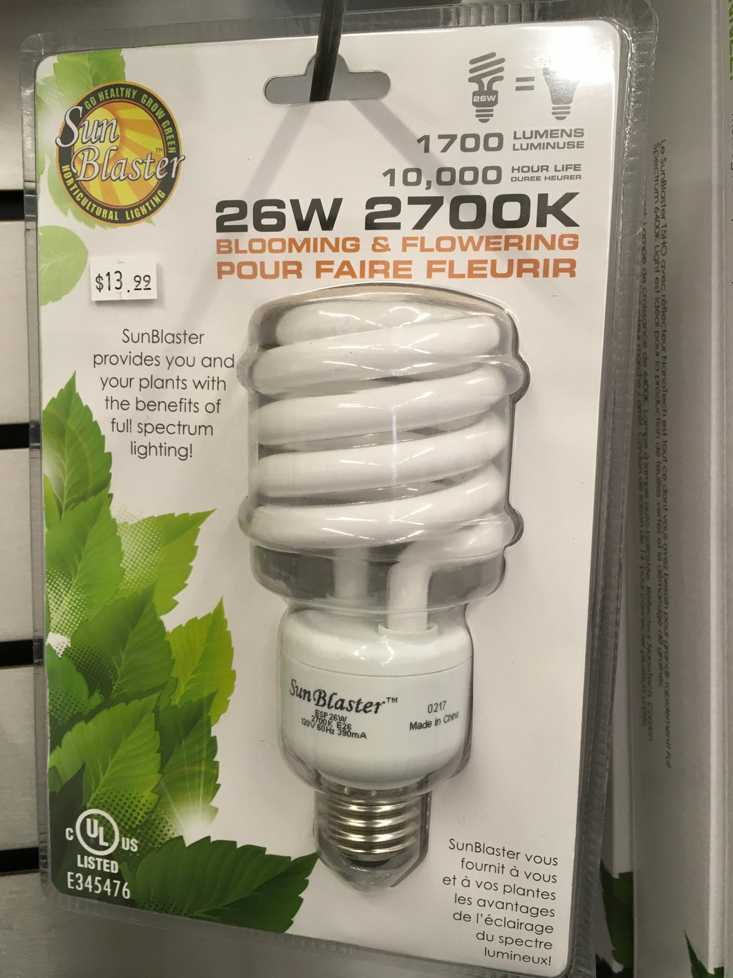 Sunblaster CFL 2700k Bulb 26W