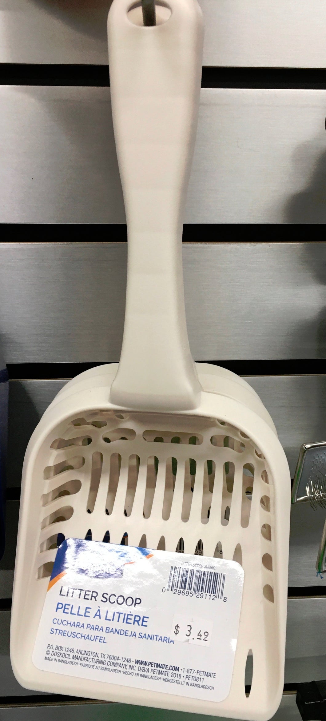 Jumbo Litter Scoop