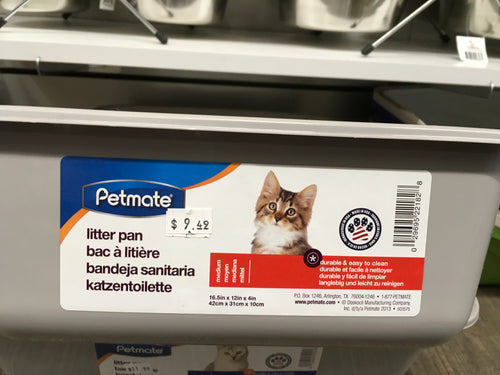 Medium Cat Litter Pan
