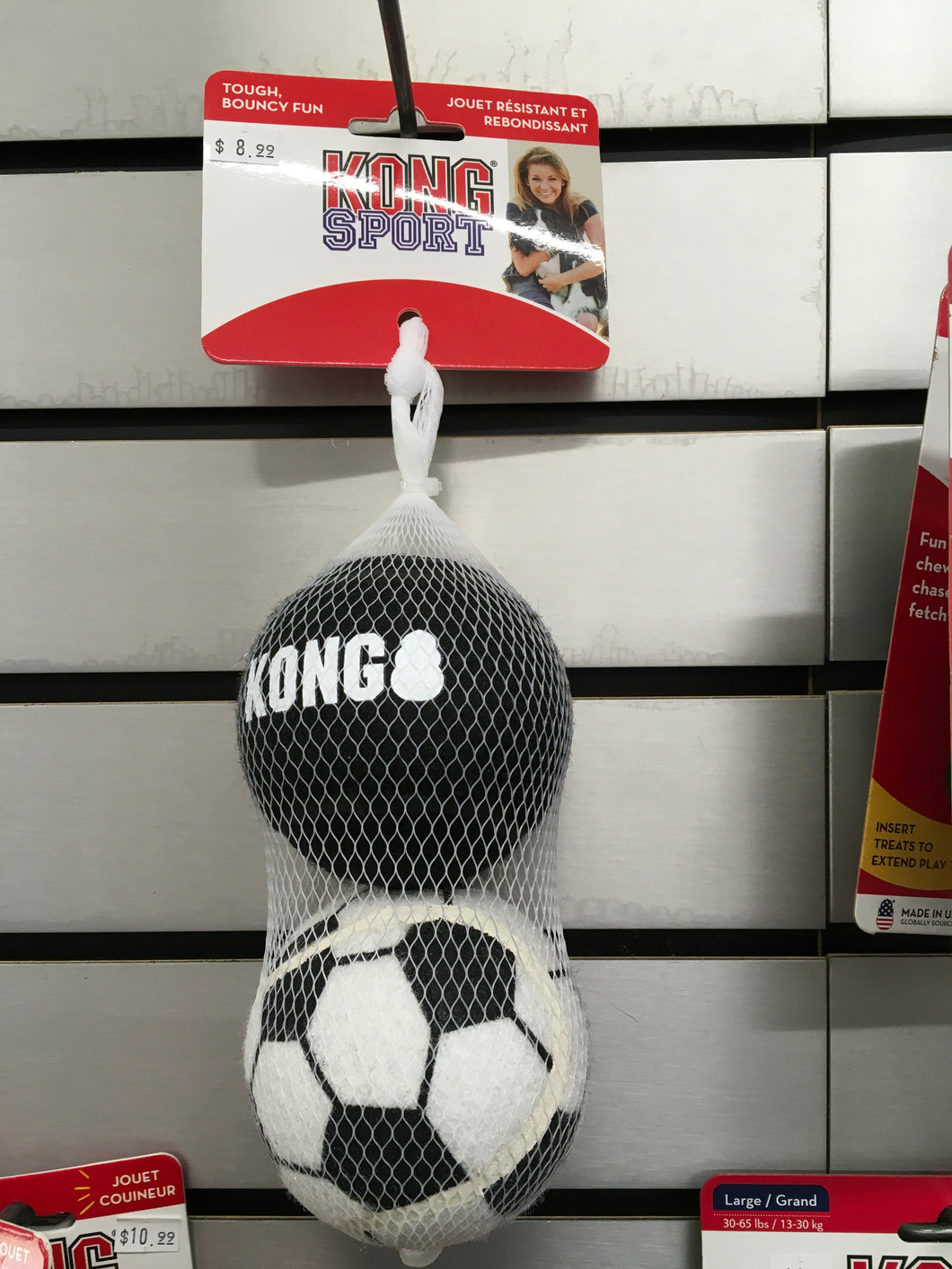 Kong Sport Balls